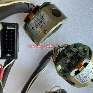 Reaction Robot SErvo Motor Encoder, 0se104, MBE1024-3-TA