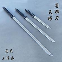 �ƙM�������i���Ȫһ�w�����Ƅ����߷����������ˇƷ�[��δ�_��