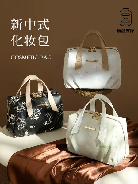 New Chinese Style Cosmetic Bag Women's Storage 2025 New Portable Large Capacity Wash Bag Partition Storage Lightweight