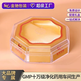 塑料瓶、壶;塑料罐;塑料盒