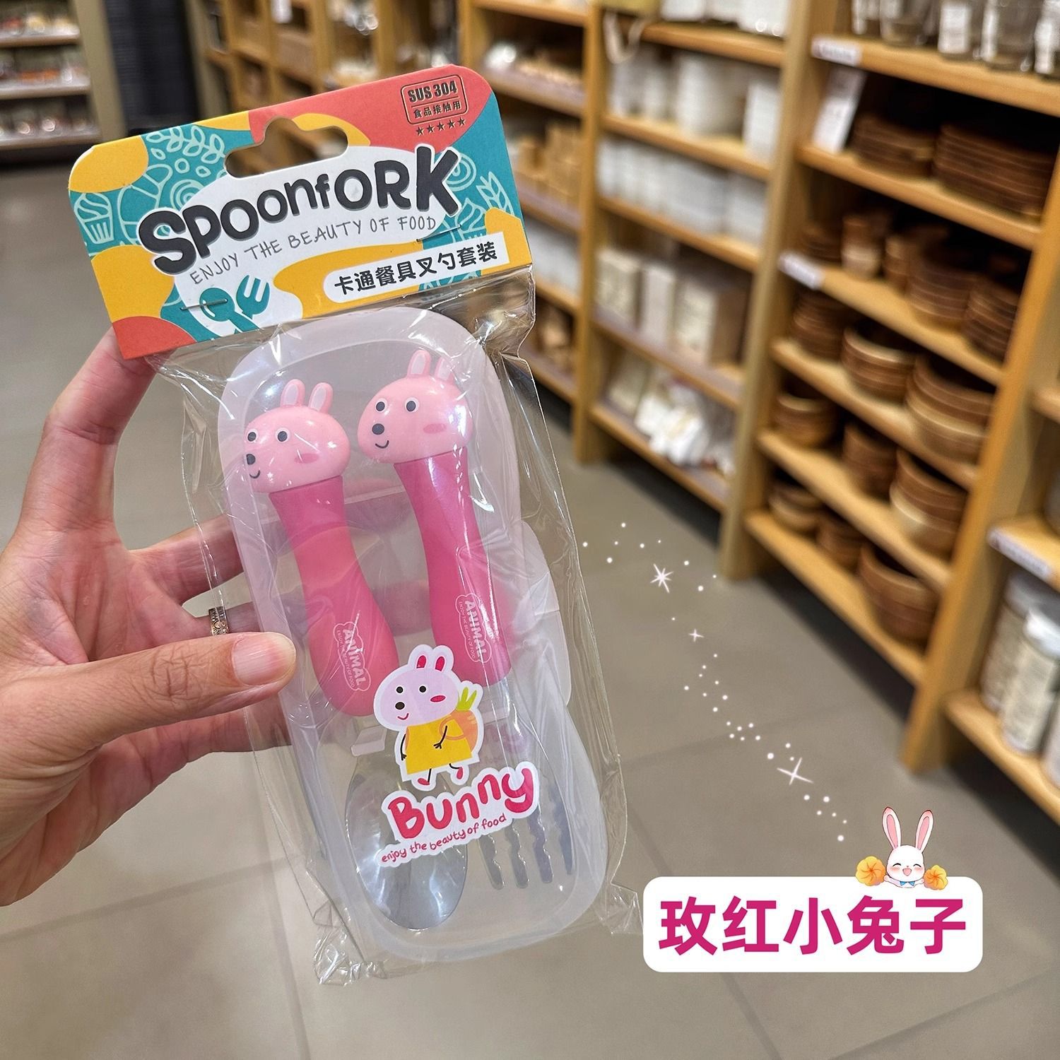 Animal encantador portátil para llevar estudiantes cucharas de comidas dormitorios escolares cucharas de cubierta de cubierta set