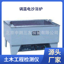 �S�ҹ���380&times;530&times;310(mm)ɰԡ늠t 늠t ɰԡ늠t �{���ɳԡ�t