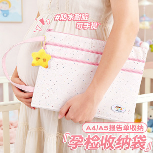 �Ћ��a�z���Йz��y���ֵ�ռ{��B�����ļ��Y�Ͻ��n������ð�