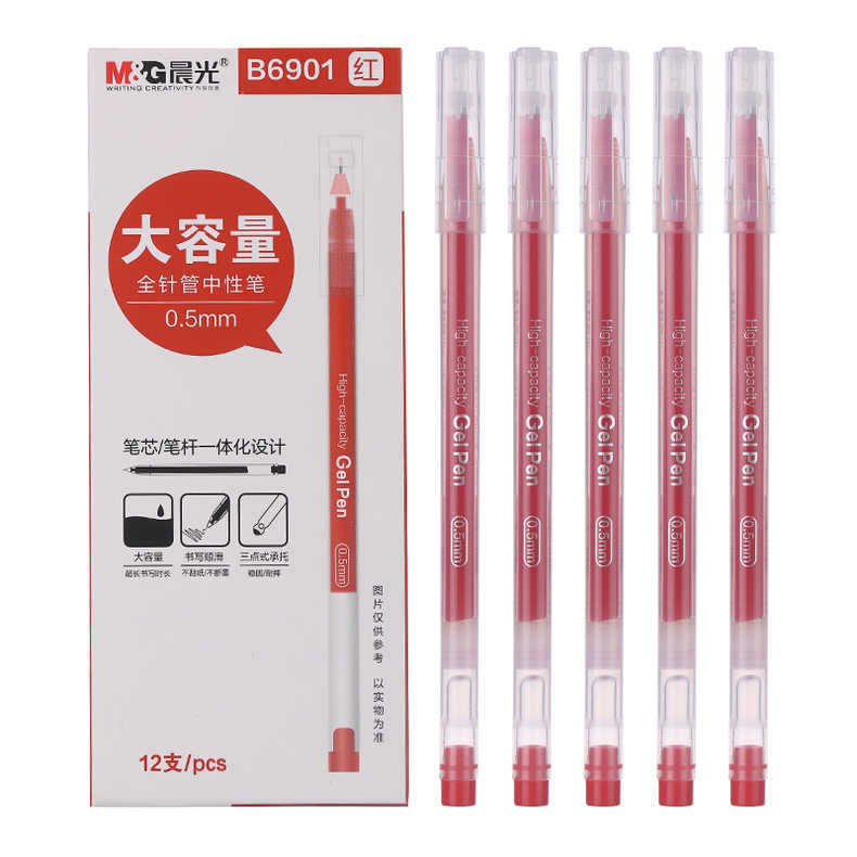 (2개) CHENGUANG B6901 대용량 풀 바늘 젤 펜 0.5MM 통합 서명 펜 학생 일회용 펜