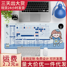 加热自动定时鼠标垫电脑发热家用桌面 暖桌垫 学生写字暖手垫批发