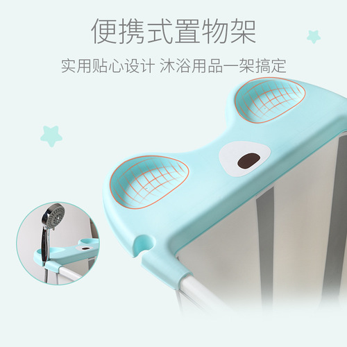PK7J Children's Foldable Bathtub Baby Bath Tub with Seat for Kids, Small Household Shower Basin Bathtub for Older Children and Home Use