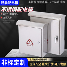 ���P�������������ˮ�O���Դ������201�ߵ͉�늱������b