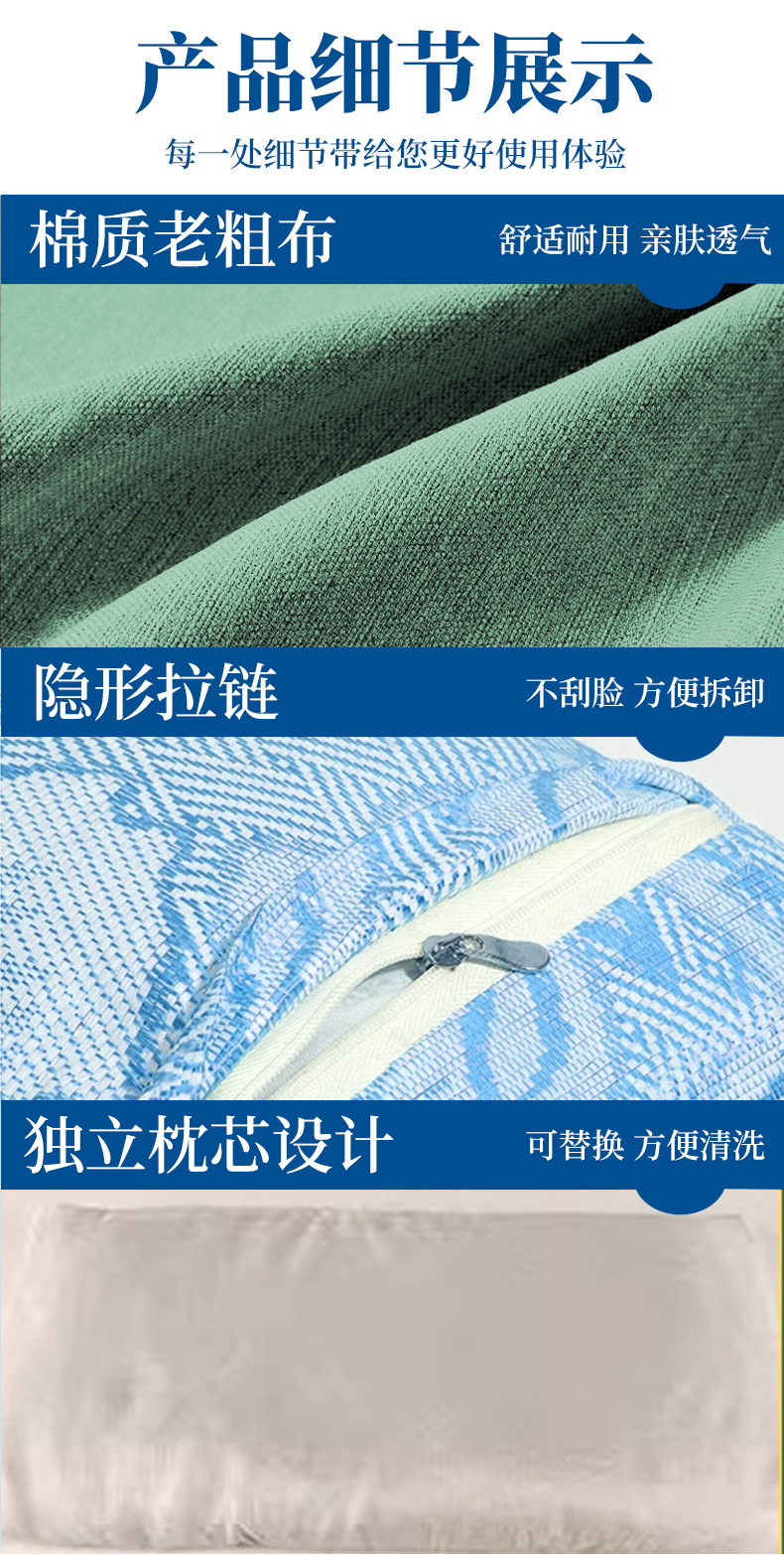 Mugwort Cooling Cervical Pillow Ai Cao Summer Sleeping Pillow with Rattan Mat Cover Neck Support Pillow in use