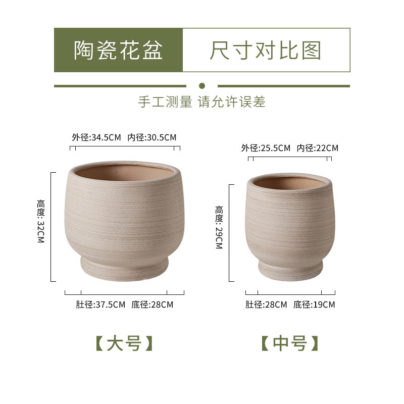 特大号陶瓷花盆圆口30cm以上大口径南天竹专用酒店组合盆家用透气|undefined