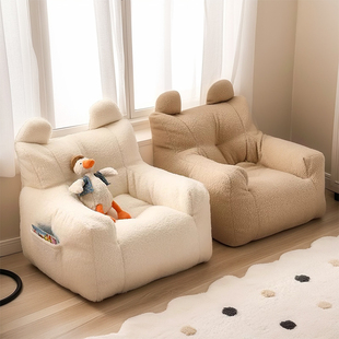 Children's Lazy Sofa Mini Baby Sofa Single Cartoon Chair Cute Baby Photo Special Feeding Recliner