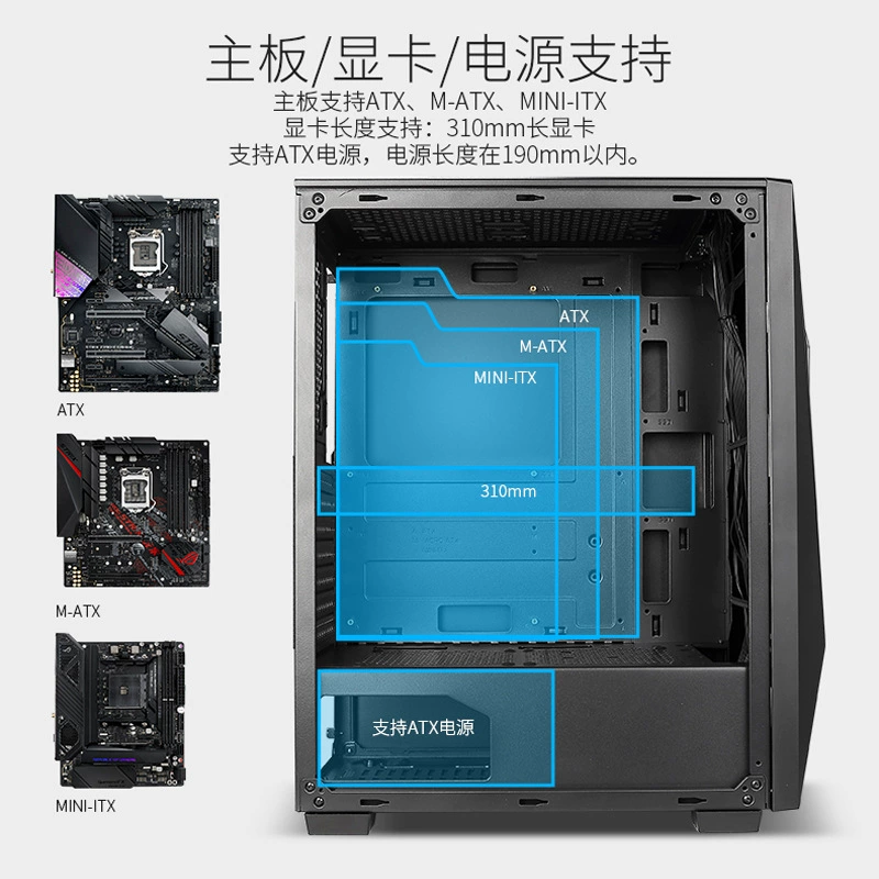 Кросс‑бордер Фантом 1RGB корпус компьютера настольный проход игра водяное охлаждение киберспорт интернет-кафе ATX большой материнской платы корпус