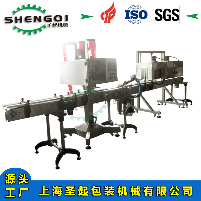 ������������ȫ�Զ��������ױ������ƿPETƿ�������ױ��