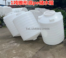 �S��ֱ�NʳƷ��pe�F��ˮ����ˮ�������|���ϴ�ˮͰ��ה���Ͱ����