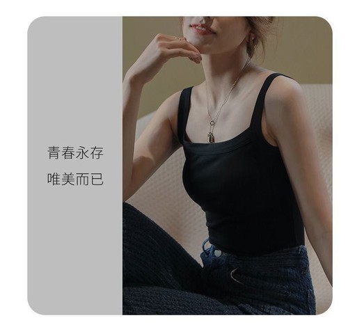 Women's Summer Tank Top Bralette Outerwear Base Layer Innerwear Sexy High-End Student Versatile Sport Bralette
