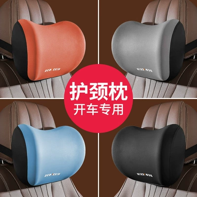 Waist support – Lumbar Support Driver Lumbar Support