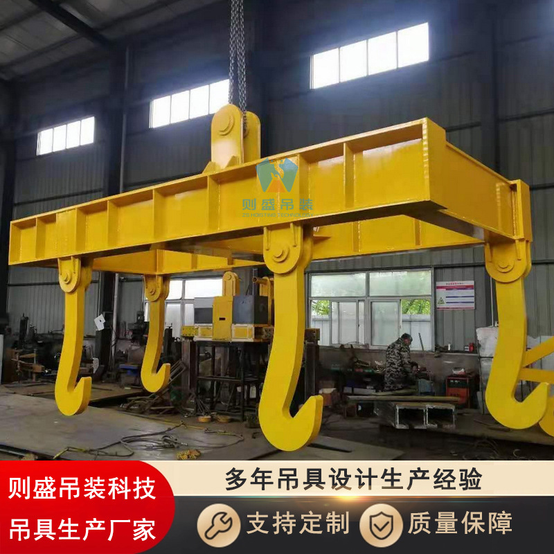 则盛钢包吊钩翻水包铁水包吊具中间罐铁水罐吊装工具强度高耐高温