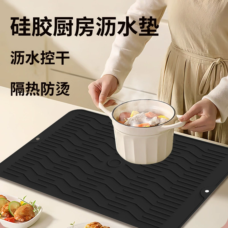 Силиконовый большой сливной коврик для раковины в ванной комнате, нескользящий, против ожогов, кухонный сливной коврик, коврик для столешницы, настольный коврик
