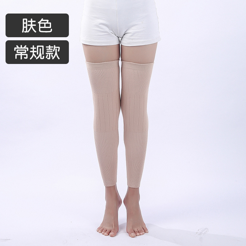 秋冬のカシミヤの毛は膝をかぶって保温します。|undefined