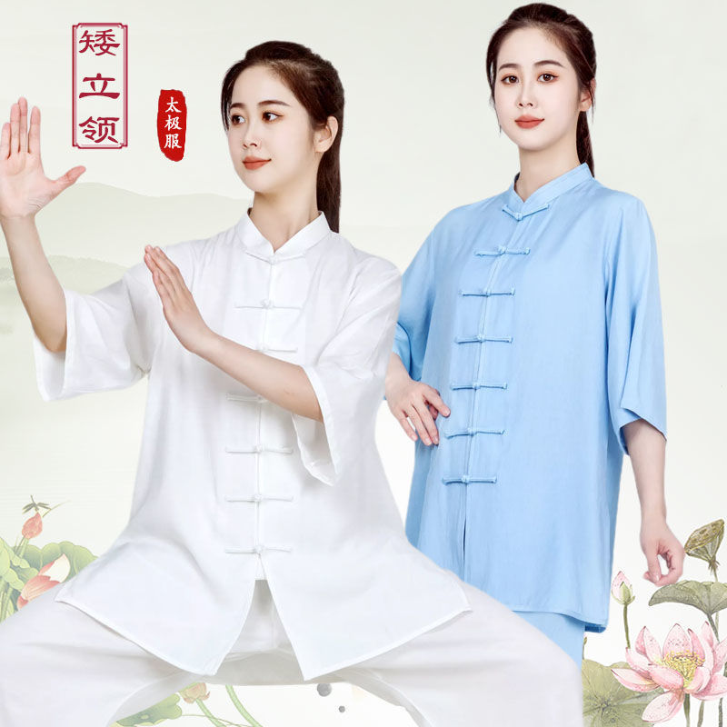 新款夏季亚麻太极拳宏情棉绸女装棉麻薄款高档武术练功太极服
