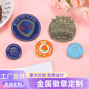 ���ٻ��¶��ƌWУ��I���¶��Ƅ��⿨ͨ������߅��ᘶYƷ���¶���