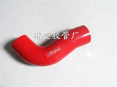Zhongtai T600 intercooler outlet/inlet pipe water pipe inlet pipe turbine pipe whole car silicone pipe (Sorma kollektoru (Giriş)) - throttle-pipe