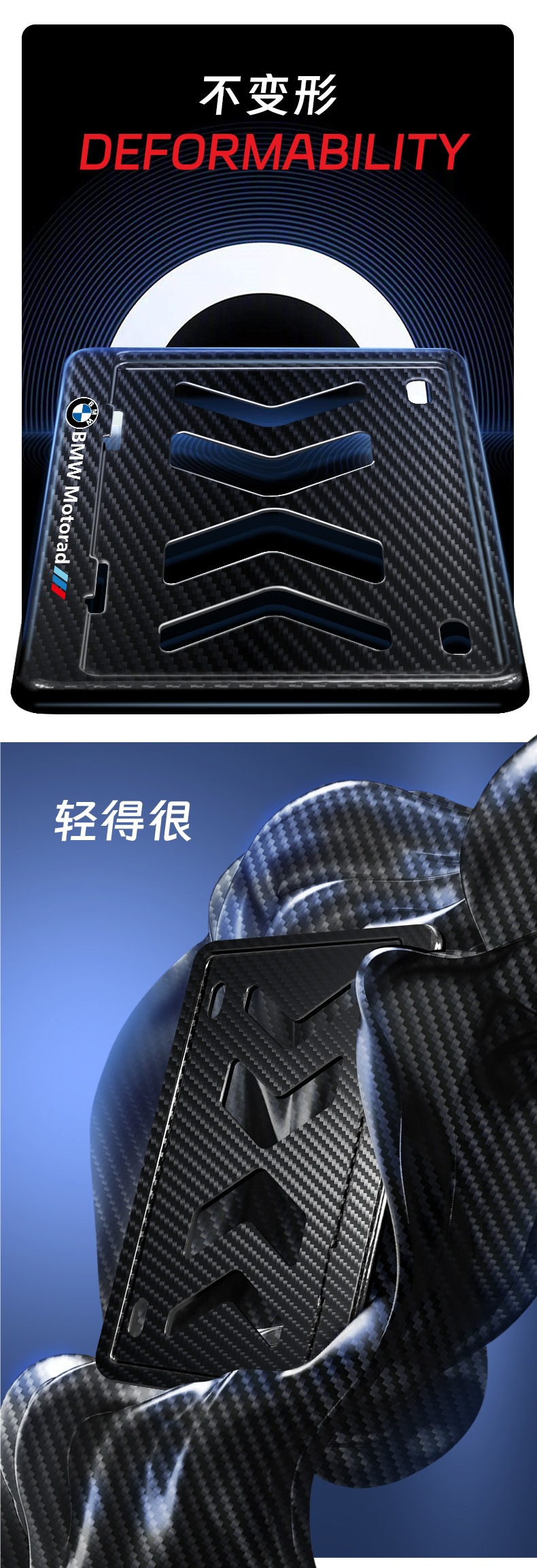 Motorcycle Rear License Plate Frame, Vehicle Number Plate Frame, Shockproof Motorcycle Aluminum Alloy, Suitable for Yamaha Pedal and Honda