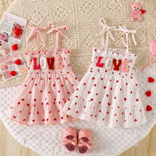 ���ſ羳�W���ļ��¼tɫ���ĵ����B��ȹ����ȹ�ɐ�����ͯ�b���l