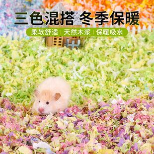 �}���މ|�϶�����ů������ˮ�o�m��мľм��z�ܻ�֦����Ʒ�ﶬ