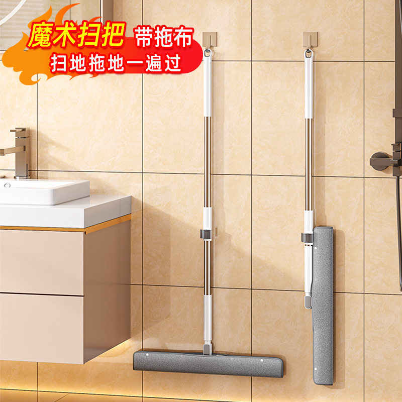 Multi-Purpose Magic Silicone Broom Household Lazy Telescopic Cloth Floor Adjustable Wiper Multi-Purpose Magic Silicone Broom Household Lazy Telescopic Cloth Floor Adjustable Wiper