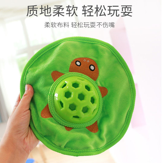 新品宠物漏食飞盘玩具狗狗tpr寻回卡通软飞盘泰迪柯基亚马逊爆款