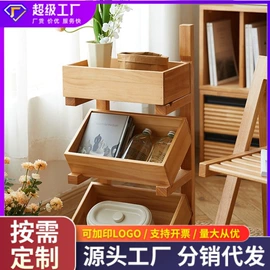 砧板、菜板;收纳架;盘