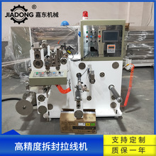 �Ζ|����55�^������խ�l���ЙC ţ����Ϻ�PP�ȷ�l��������֗l
