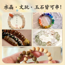 �����K�S��ֱ�N500�״�폗���������ӵľ�diy�ɾo���������龀