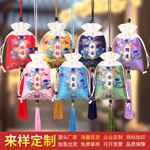���繝����\�����ҿմ��������S�����L��܇������繝�YƷ