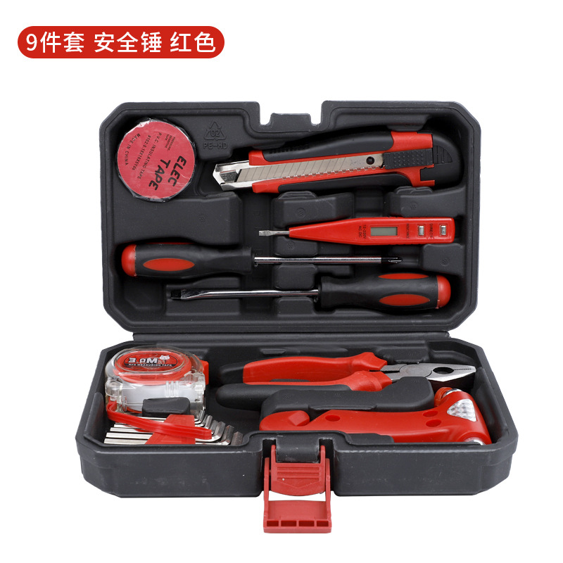 Suministro directo de fábrica Nuevo Hogar hardware Caja de Herramientas decoración instalación hardware Herramientas traje multifuncional herramientas de carpintería