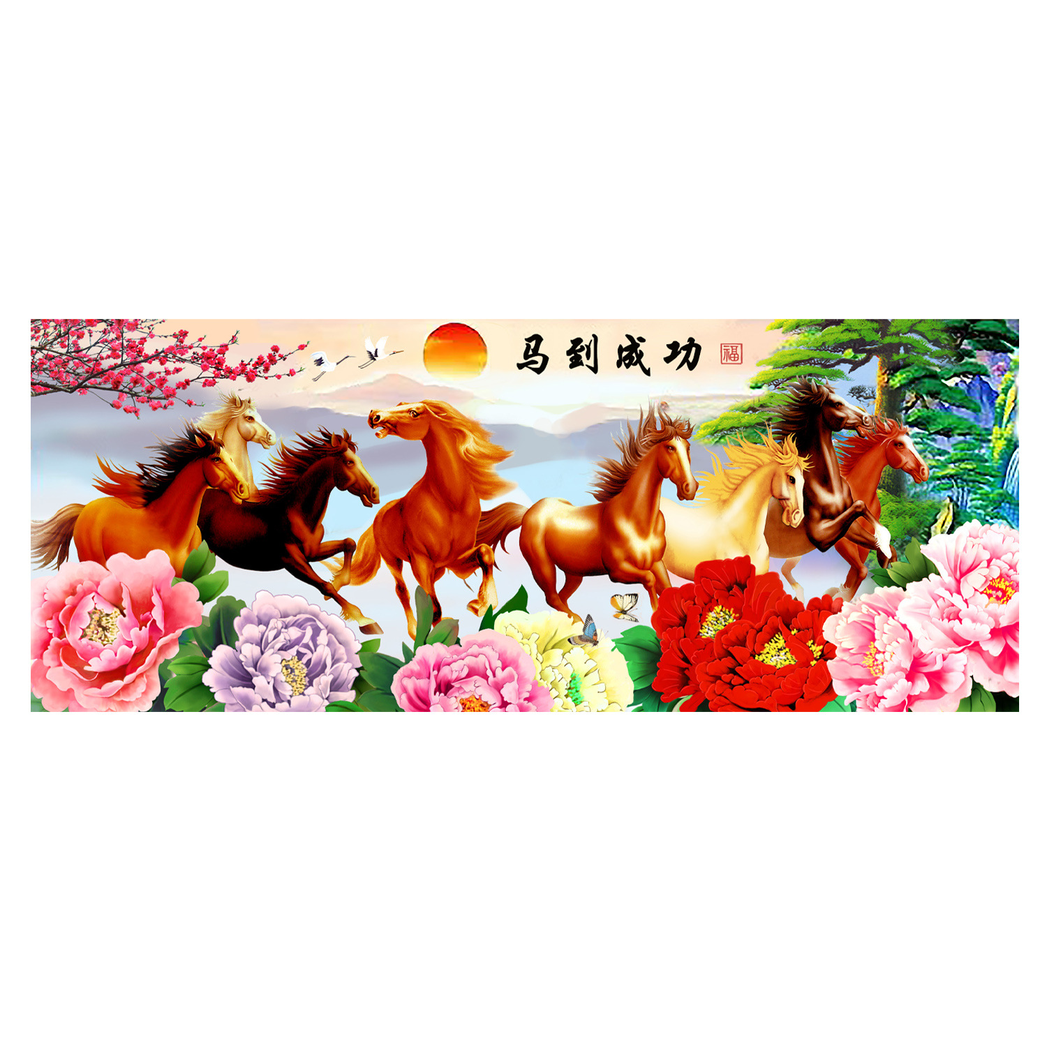 Monalisa Royal Cruz puntada caballo éxito versión rica nueva sala de estar estilo chino gran paisaje pintura decorativa mano image 6
