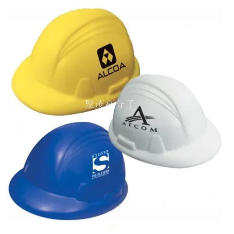 안전 헬멧 85*70*45mm