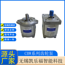 �LԴ�X݆�ͱ�CBW-E320-CFHL,CBW-F304-CFHR ������Ԫ�ͱ� �{�߱�