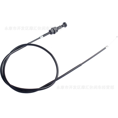 FCR PWK, Motorcycle Control System Parts