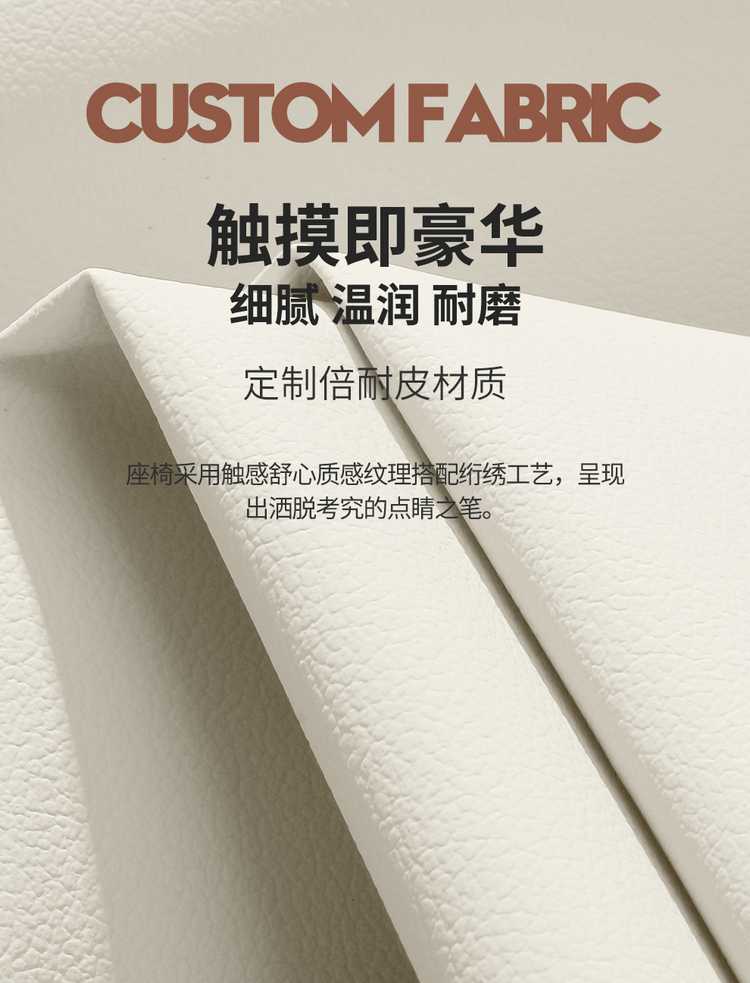 Jac Yiwai 3 Special Seat Cover 23/24 New Car Seat Cushion Fully Surrounded Perforated Leather Seat Cover Four-Season Seat Cushion