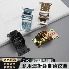 家具配件;插销;家具五金