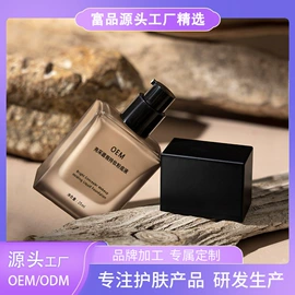 面霜;液态精华;洗发水