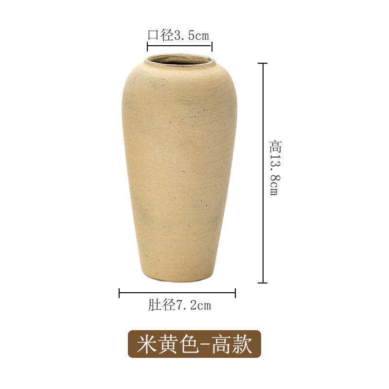 High-top - beige