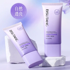 贴片面膜;洁面产品;面部护理套装