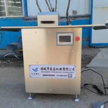 �t�c�����ֶΙCȫ�Ԅ����c�����C���c�ֶ������C�i���c�ֶδ�Y�C