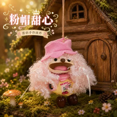 New Chinese-style fruit shell doll: Pluş açarlıqlar