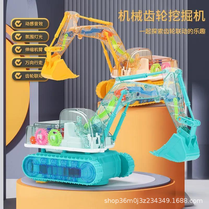 El mismo tipo de excavadora de engranajes transparentes universales eléctricos juguetes de música iluminación modelo de ingeniería de automóviles de simulación al por mayor