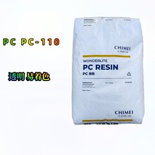 PC̨������PC-110͸����ճ������ɫ�е������Ծ�̼����pcԭ����