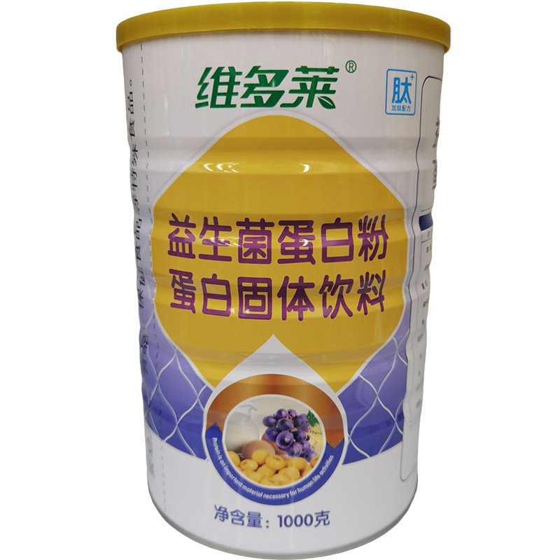 One-piece delivery weidolai brand probiotics compound amino acid donkey-hide gelatin sugar-free protein powder 1kg G