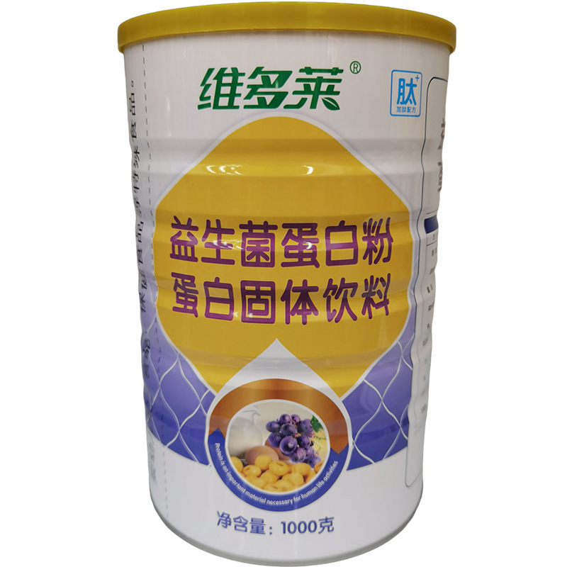[Dropshipping] Weiduolai Brand Probiotic High-Calcium Amino Acid Donkey-Hide Gelatin Protein Powder 1kg Wholesale